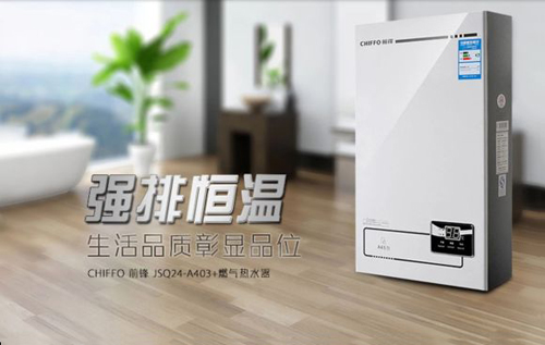 �Ї��ڒ�tʮ��Ʒ��ǰ�h���������� �Գ֮a(ch��n)ƷƷ�|(zh��)