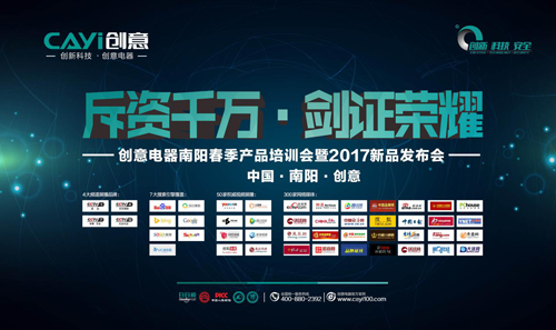 �I�N��˼· �_��(chu��ng)�r��