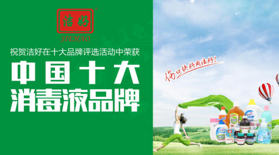 ��������Һ�������� ���I(l��ng)ȫ�������r��