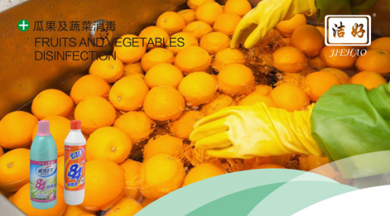 ��������Һ�������� ���I(l��ng)ȫ�������r��