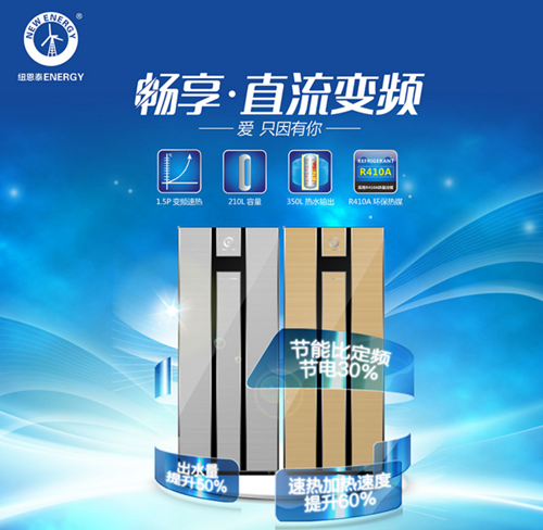 2017�����՚��ܟ�ˮ��ʮ��Ʒ���M(j��n)�롰׃�l�r����