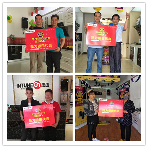 ȫ��(gu��)(li��n)��(d��ng)������I(y��ng)�N�(qi��ng)����(sh��)�����y��23���깤�Sֱ����(hu��)