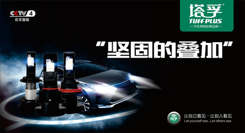 �ۄݰl(f��)�������������P���h��