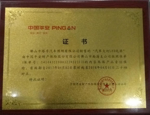 �ۄݰl(f��)�������������P���h��