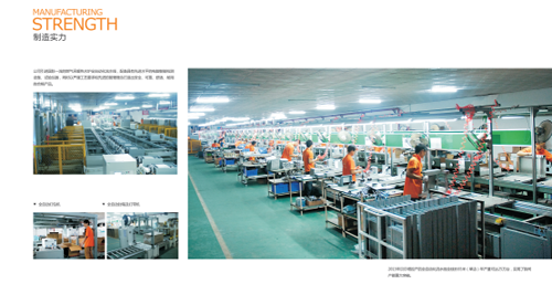 ������ǰ����ؐ����ɽ�|��(gu��)�Hůͨչ