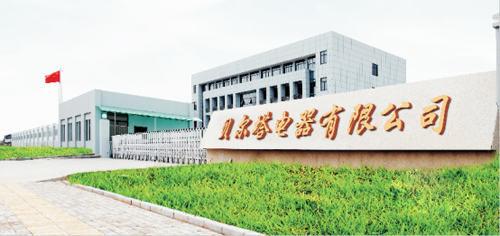 ������ǰ����ؐ����ɽ�|��(gu��)�Hůͨչ