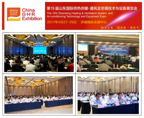 ������ǰ����ؐ����ɽ�|��(gu��)�Hůͨչ