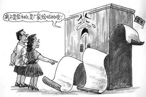 �Ҿ�Ͷ�V�ҽ���ֹ �˜�ȱ����ʹ�Ҿ������l�l(f��)