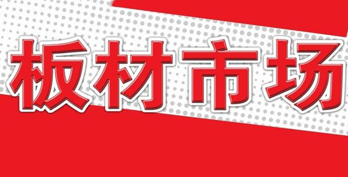 ��Ҫ�A�Ј� �����I(y��)���Q�������}