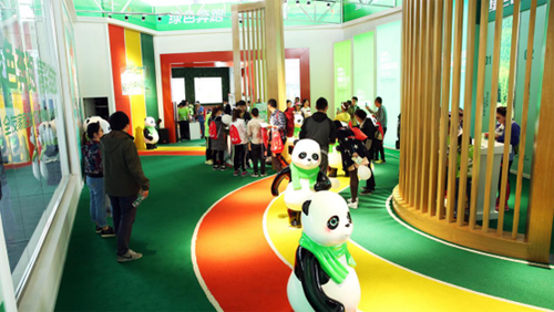 ȫ�ѼҾӡ�2017�P(y��ng)���b���(gu��)�H����R����ِ�_(k��i)Ļ �������~һ�絽��(ch��ng)���