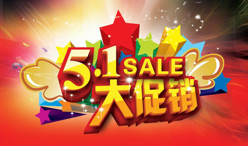 ��һ��(ji��)���� ����u�����N��ӝM���w