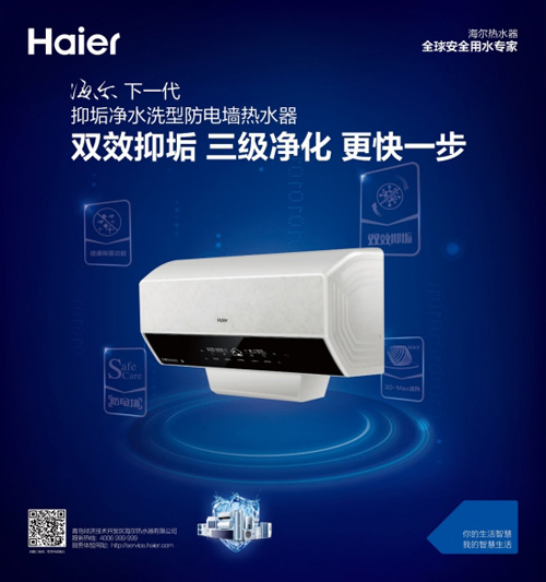 ��������������ԡ ������ˮ�����ИI(y��)��