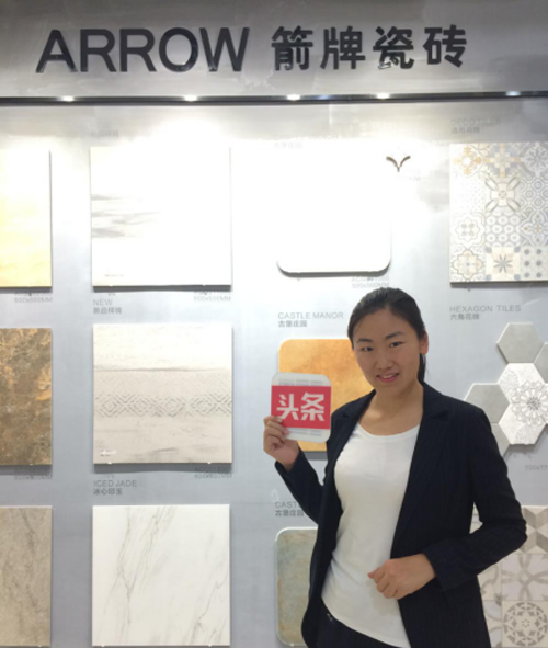 ���������ȣ���(ji��n)�և�(y��n)����P(gu��n) �ø��|(zh��)���Įa(ch��n)Ʒ������M(f��i)��