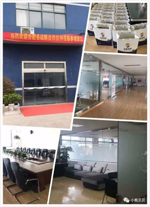 �H�RС��ؐؐ�����w�(y��n)Ʒ�|(zh��)֮�����A �l(f��)չ֮·��һ��