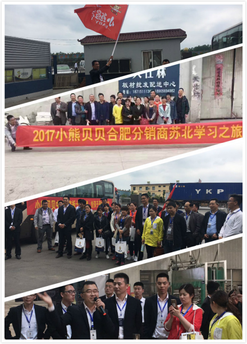 �H�RС��ؐؐ�����w�Ʒ�|(zh��)֮�����A �l(f��)չ֮·������