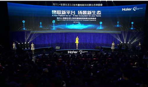 ������δ��A�ǻۼ�ͥ���I��(zh��n)?