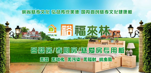 ԣ�������s(li��n)���Ї�ʮ�����B(t��i)��Ʒ�ơ�