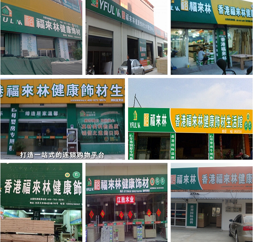 ԣ�������s(li��n)���Ї�ʮ�����B(t��i)��Ʒ�ơ�