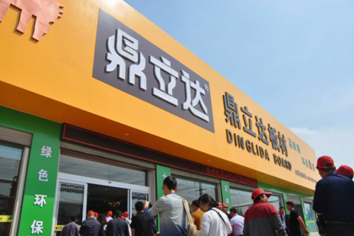 �����_�̌WԺ���۱��ǻۣ�̽���Ʒ������֮·