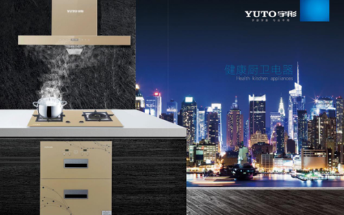 ͻ���c��Խ ��ͮ��������N�l(w��i)������