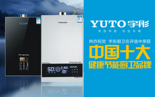 ͻ���c��Խ ��ͮ��������N�l(w��i)������