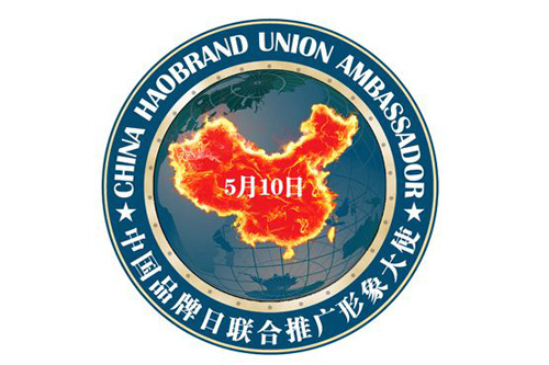 �҇�ӭ���ׂ����Ї�Ʒ���ա� ������I(y��)�o��ΰ���?