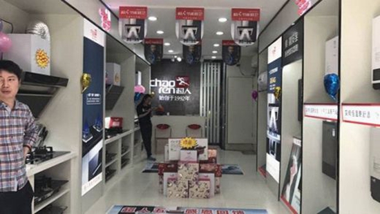 ���ˏN�l(w��i)�_�����A �F(xi��n)�������`֮