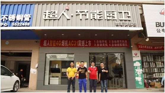 ���ˏN�l(w��i)�_�����A �F(xi��n)�������`֮