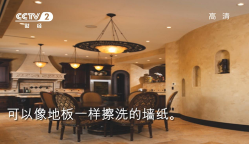 ���R��̩Ԋ���s�@���V�|ʡ���|(zh��)�������u(y��)��λ��