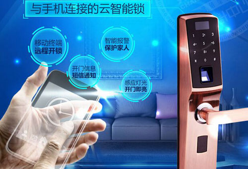 �����i�M(j��n)���ҕҰ ȫ���ռ�߀Ҫ�ȶ����