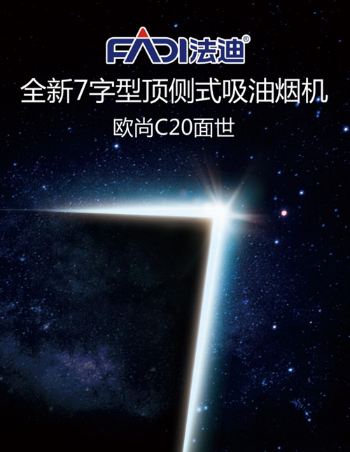 ��(sh��)�������� ���C(j��)�@�����Ÿ����Ј�(ch��ng)̖(h��o)����