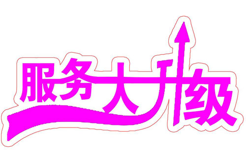 ��������(w��)ˮƽ ����늄�܇��I(y��)��(sh��)�F(xi��n)�rֵ���