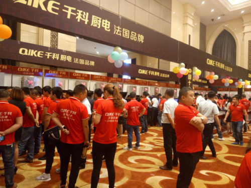 ��(m��ng)���� ֱ��ǧ��ؔ(c��i)��ʢ��