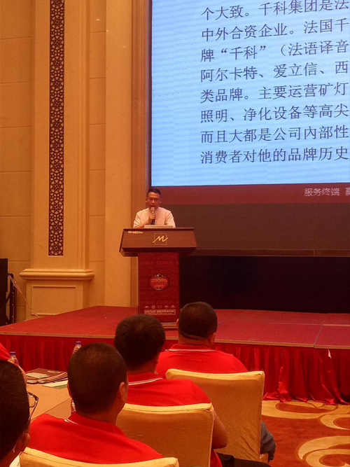 ��(m��ng)���� ֱ��ǧ��ؔ(c��i)��ʢ��