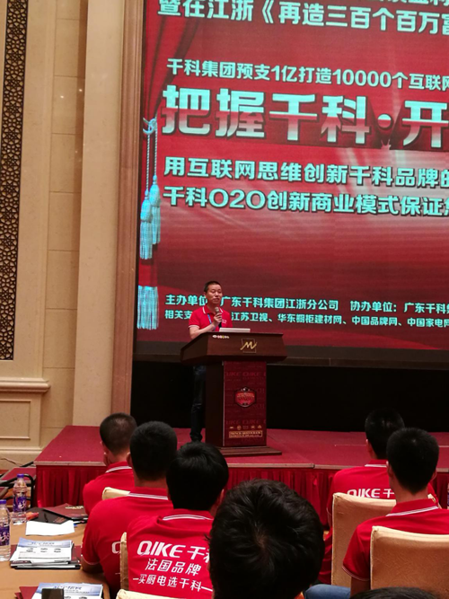 ��(m��ng)���� ֱ��ǧ��ؔ(c��i)��ʢ��