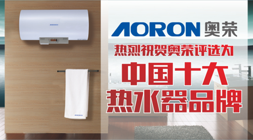 Ʒ�|���� �W�sһ�e���¡��Ї�ʮ���ˮ��Ʒ�ơ�