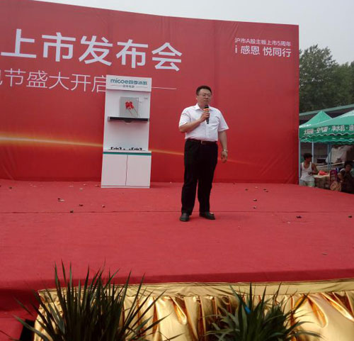 �ļ����T9600�����������͟��C(j��)����