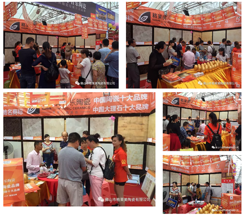 ף�R���R���մ�Ƽ�l(xi��ng)��Ҳ���(hu��)�I(y��)��(j��)��(chu��ng)�¸�!