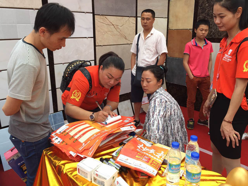 ף�R���R���մ�Ƽ�l(xi��ng)��Ҳ���(hu��)�I(y��)��(j��)��(chu��ng)�¸�!