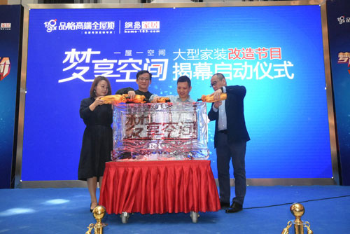 Ʒ������չ�d������Ļ ����ИI(y��)�L��ʷ�M������!