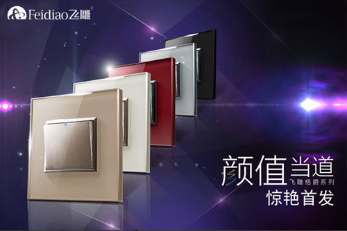 ���ֵӲ��(sh��)���o���[�� �w�����@�_�P(gu��n)�����u�y