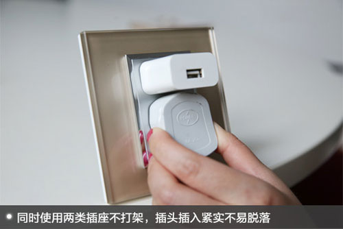 ���ֵӲ��(sh��)���o���[�� �w�����@�_�P(gu��n)�����u�y