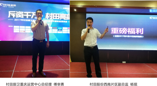 ����N�l(w��i)2017�ؑc�f�݅^(q��)��ؔ(c��i)��ʢ��(hu��)�A�M�ɹ�