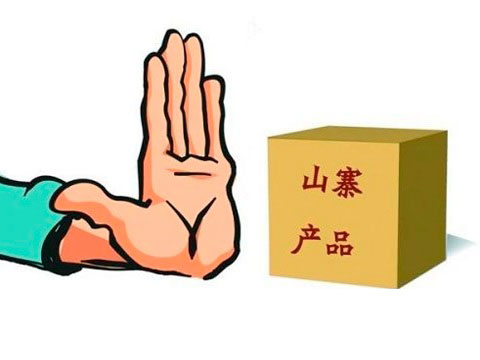 ��(chu��ng)����ȱ�� ľ�T�ИI(y��)��Α�(y��ng)�����u�F(xi��n)��