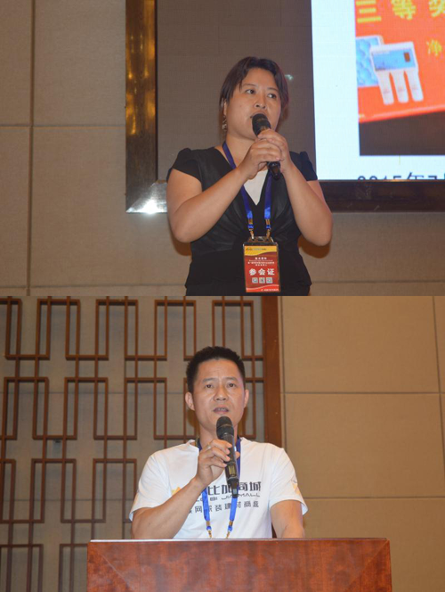 ϲӍ!��ͮ�N�l(w��i)�f���л���վ���