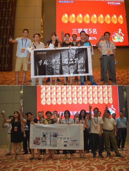 ϲӍ!��ͮ�N�l(w��i)�f���л���վ���