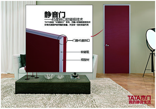 2017��ƹِing TATAľ�T(m��n)���ڴ���Ҿ�Ȧ��һ����(j��ng)�䡱