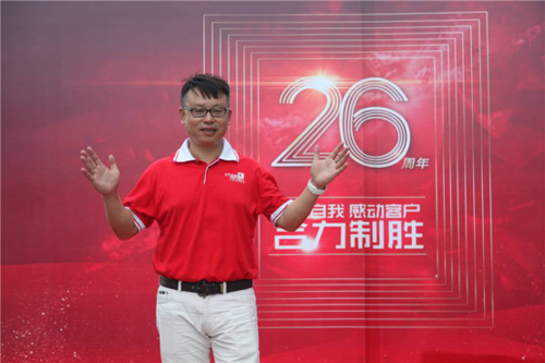 ��ע��(n��i)����(ji��)��ȼ���������ˏN�l(w��i)26����c