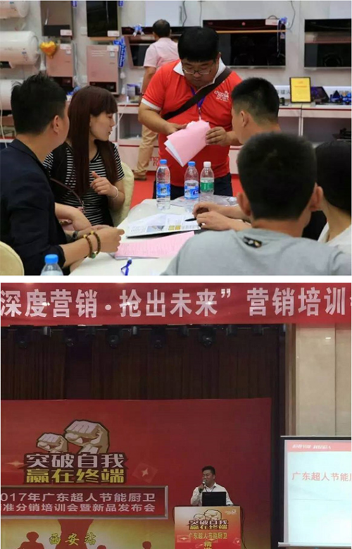 ���ˏN�l(w��i)������(zh��n)���N��ȫ��Ѳ�ؕ�(hu��)�h��������վ