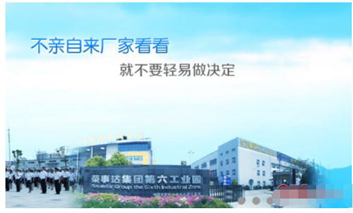 �s���_(d��)�՚��ܟ�ˮ�� ����(sh��)�Ϳڱ��Q���Ј�